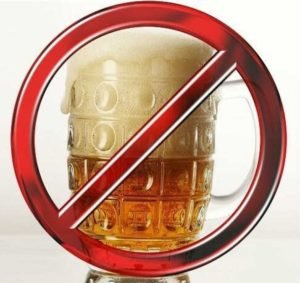 Запрет на пиво